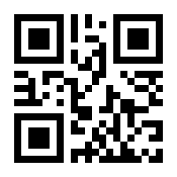QR-Code zur Seite https://www.isbn.de/9783752606850