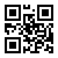 QR-Code zur Seite https://www.isbn.de/9783752608922