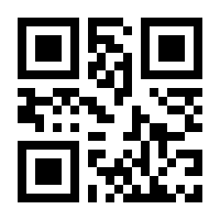 QR-Code zur Buchseite 9783752609615