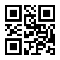 QR-Code zur Seite https://www.isbn.de/9783752612660