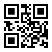 QR-Code zur Seite https://www.isbn.de/9783752613100