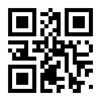 QR-Code zur Seite https://www.isbn.de/9783752617191