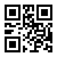 QR-Code zur Seite https://www.isbn.de/9783752620337