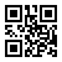 QR-Code zur Seite https://www.isbn.de/9783752621532