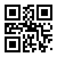 QR-Code zur Seite https://www.isbn.de/9783752624830