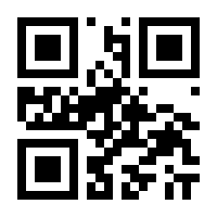 QR-Code zur Seite https://www.isbn.de/9783752624847