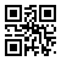 QR-Code zur Seite https://www.isbn.de/9783752624861