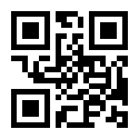 QR-Code zur Seite https://www.isbn.de/9783752625288