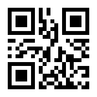 QR-Code zur Seite https://www.isbn.de/9783752626865