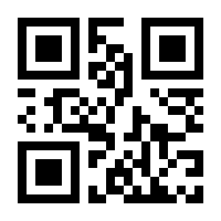 QR-Code zur Seite https://www.isbn.de/9783752629699