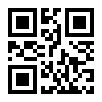 QR-Code zur Seite https://www.isbn.de/9783752633221