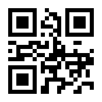 QR-Code zur Seite https://www.isbn.de/9783752639308