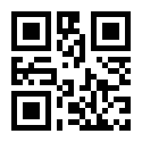 QR-Code zur Buchseite 9783752639964