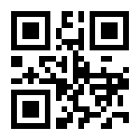 QR-Code zur Seite https://www.isbn.de/9783752642827