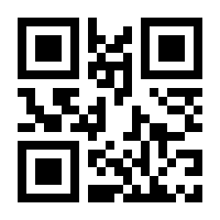 QR-Code zur Seite https://www.isbn.de/9783752645217