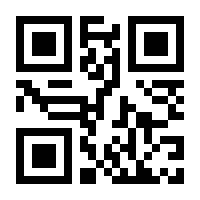QR-Code zur Seite https://www.isbn.de/9783752647075