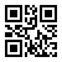 QR-Code zur Seite https://www.isbn.de/9783752648782