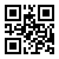 QR-Code zur Seite https://www.isbn.de/9783752653663