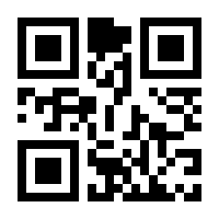 QR-Code zur Seite https://www.isbn.de/9783752657524