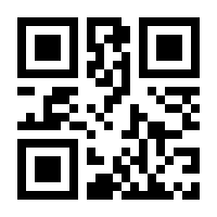 QR-Code zur Seite https://www.isbn.de/9783752659665