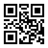 QR-Code zur Seite https://www.isbn.de/9783752660005