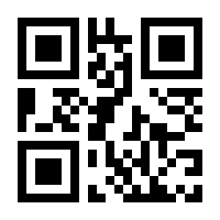 QR-Code zur Seite https://www.isbn.de/9783752666755