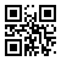 QR-Code zur Seite https://www.isbn.de/9783752667899