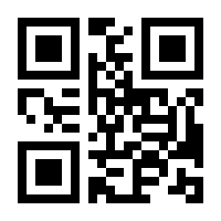 QR-Code zur Seite https://www.isbn.de/9783752667905