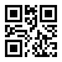 QR-Code zur Seite https://www.isbn.de/9783752670981