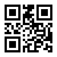 QR-Code zur Seite https://www.isbn.de/9783752671193