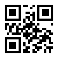 QR-Code zur Seite https://www.isbn.de/9783752673975