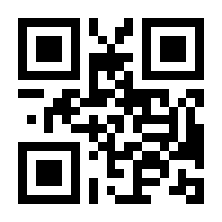 QR-Code zur Seite https://www.isbn.de/9783752674583