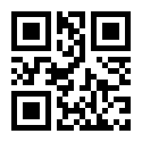 QR-Code zur Seite https://www.isbn.de/9783752684018