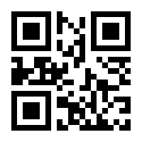 QR-Code zur Seite https://www.isbn.de/9783752685350