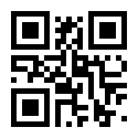QR-Code zur Seite https://www.isbn.de/9783752686340