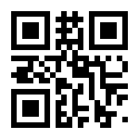 QR-Code zur Seite https://www.isbn.de/9783752698022