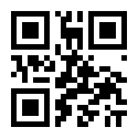QR-Code zur Seite https://www.isbn.de/9783752803778