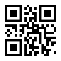 QR-Code zur Seite https://www.isbn.de/9783752805727