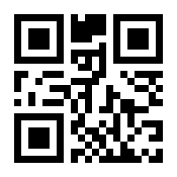 QR-Code zur Seite https://www.isbn.de/9783752814323