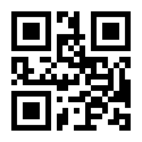 QR-Code zur Seite https://www.isbn.de/9783752816761