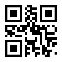 QR-Code zur Seite https://www.isbn.de/9783752816990
