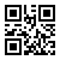 QR-Code zur Seite https://www.isbn.de/9783752822717