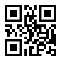 QR-Code zur Seite https://www.isbn.de/9783752824292