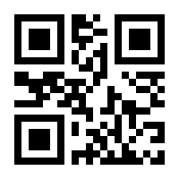 QR-Code zur Seite https://www.isbn.de/9783752828924