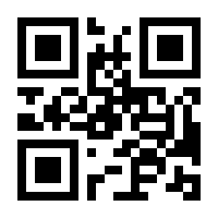 QR-Code zur Seite https://www.isbn.de/9783752829891