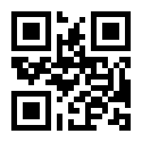 QR-Code zur Seite https://www.isbn.de/9783752829907