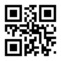 QR-Code zur Buchseite 9783752834611