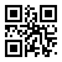 QR-Code zur Seite https://www.isbn.de/9783752835601