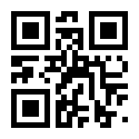 QR-Code zur Seite https://www.isbn.de/9783752839029