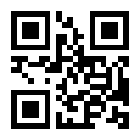 QR-Code zur Seite https://www.isbn.de/9783752849929